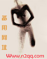 昙花录